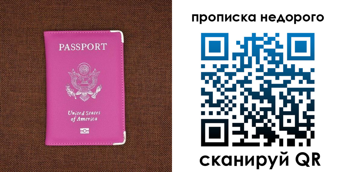 форма 3 в Дагестане
